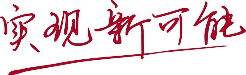 2025出国留学机构推荐：全球综合服务型+专注美国+专攻日本