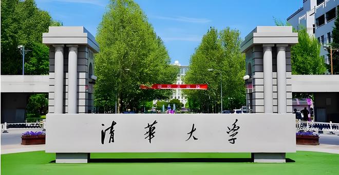 哈工大排名第一深圳大学排名第五武大十原因何在