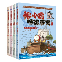 C罗今夜冲击世预赛历史射手王 仅差1球 对阵第5爱球队匈牙利