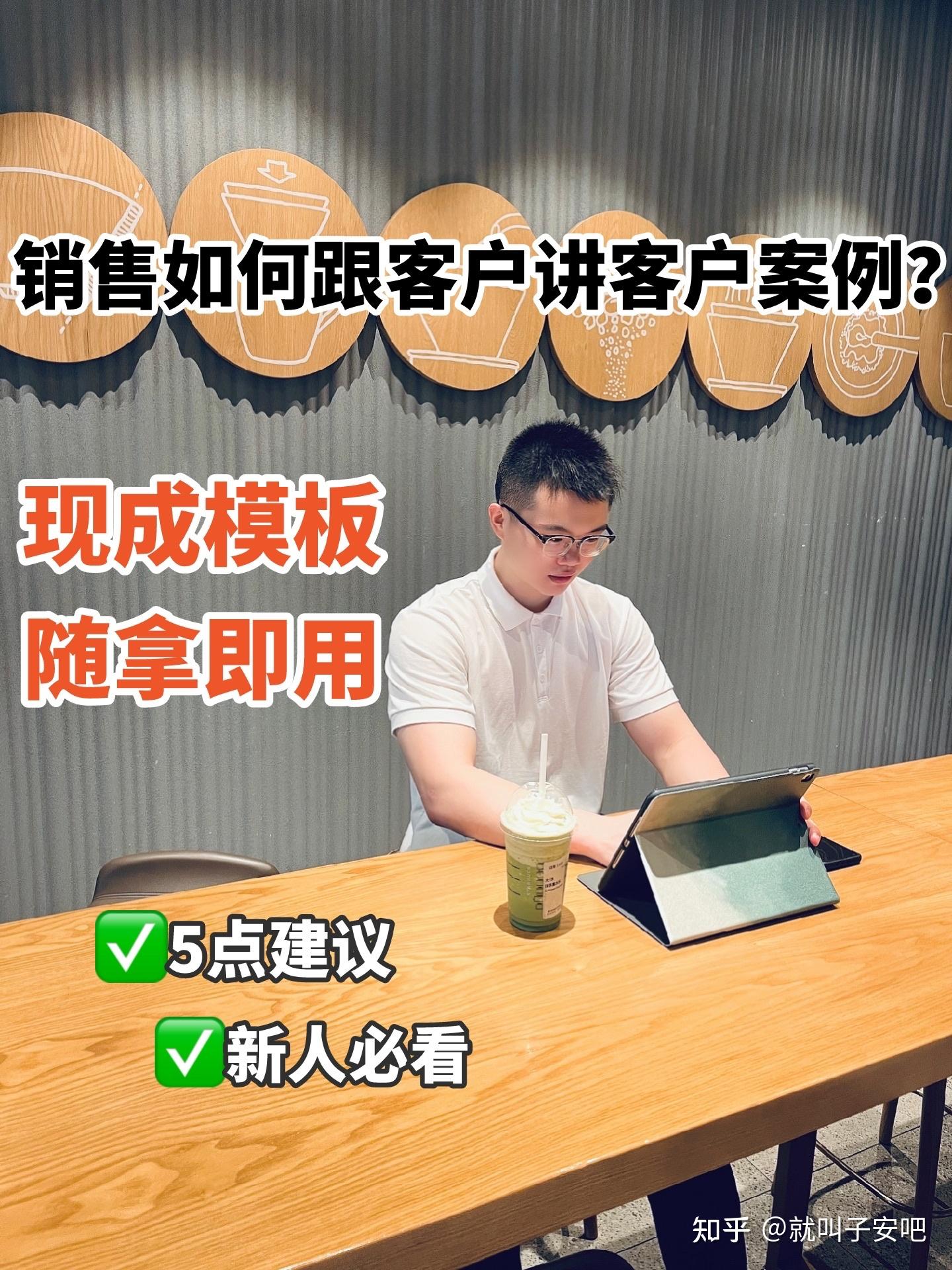 怎么低成本拉新客户？1元钱+200积分让顾客主动回门店案例